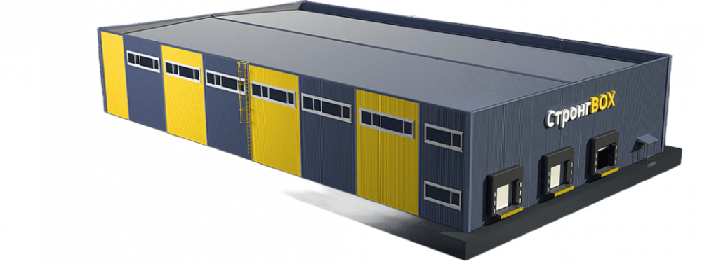 «Стронг-BOX»